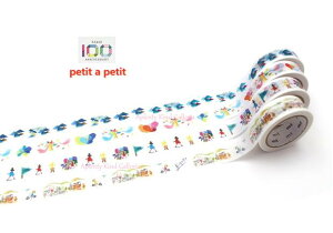 y J 100NLO z JC/ }XLOe[v veBE ^E veB 4 Zbg MTKAPIST1 KAMOI petit a petit RNV 15mm× 7m }Xe 4Zbg Mtg{bNX R݂̂悤