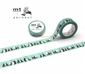 y Kamoi Artist }Xe z mt new creators ܂邢イ MTMARU08 p_ JC lC S͂񂱍 }XLOe[v 15mm × 7m J 15mm H ~ RNV panda ǂԂ ɂ