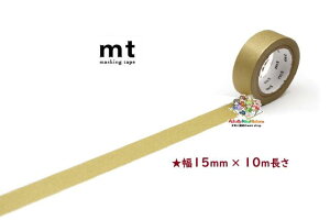 y Kamoi mt z JC/ }XLOe[v MT01P205  L 15mm × 10m J 15mm }Xe ^bN Gold Color S[h 񂢂  ĂȂiły3cm[OKz
