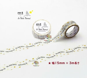y Kamoi Artist }Xe z mt × T eOWy MTPRIN04 mt ̉q ^CgEF[u JC  Ag[kEhETeOWy }XLOe[v 15mm × 3m J 15mm