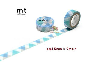 y Kamoi mt z JC/ }XLOe[v mt 1P Opƃ_C u[ MT01D336R J 15mm× 7m }Xe TJN _CA basic color & deco series _Cu[ 񂩂 ͗l y3cm[OKz