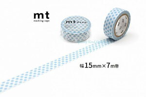 �y Kamoi mt �z �J���C/ �}�X�L���O�e�[�v mt 1P �h�b�g�E �A�C�X�@MT01D360R �J���� ��15mm × 7m���� �}�X�e �h�b�g�f�U�C�� basic color & deco series �h�b�g�� �݂����� ���ʖ͗l �ǂ��� ice ������ �����C 