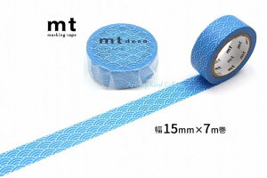 y Kamoi mt AWz JC/ }XLOe[v mt 1P CgE I MT01D476 15mm × 7m J 15mm }Xe H ~  fUC a ae[v CgfUC { F al 