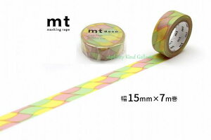 ymt 2021awzJC/}XLOe[v mt1P ЂЂ MT01D505  15mm × 7m  J 15mm }Xe 2021N H~/qq tϕ p^[ 傤 y3cm[OKz