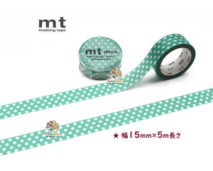 y Kamoi mt deco z JC/ }XLOe[v mt 1p MT01D590 hbg GhO[ 15mm × 5m J 15mm }Xe DOT hbg ݂ܖ͗l ʂ悤 ͗l p^[ Happy J[ y3cm