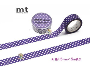 y Kamoi mt deco z JC/ }XLOe[v mt 1p MT01D592 hbg fB[vp[v 15mm × 5m J 15mm }Xe DOT hbg ݂ܖ͗l ʂ悤 ͗l p^[ Happy J[ y3cm[