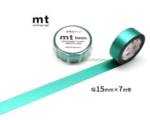 y Kamoi mt z JC/ }XLOe[v Px^Cv O[@MT01P538 J 15mm× 7m }Xe ݂ǂ ΐFn High Brightness Basic mt x[VbN J[ n P y3cm[OKz