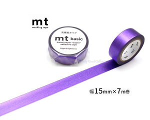 y Kamoi mt z JC/ }XLOe[v Px^Cv p[v@MT01P540 J 15mm× 7m }Xe ނ炳 Fn High Brightness Basic mt x[VbN J[ n P y3cm[OKz