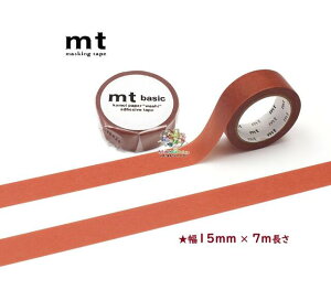 y Kamoi mt z JC/ }XLOe[v mt 1P@MT01P553 Ԓ J 15mm × 7m  }Xe 2023 basic color ԒF  J[ Vv aF {F y3cm[OKz