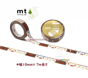 y 2024 X'mas  }Xe z JC mt NX}X MTCMAS151 NX}X tFCXOtBbN J 10mm Xmas Merry Chiristmas Happy Holiday    Face T^N[X giJC Xm[} 