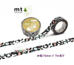 y 2024 X'mas  }Xe z JC mt NX}X MTCMAS154 NX}X`[thbg J 15mm Xmas Merry Chiristmas Happy Holiday I[ig hbg `[t ܂    fR X