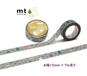 y 2024 X'mas  }Xe z JC mt NX}X MTCMAS156 sNZNX}X J 15mm Xmas Merry Chiristmas Happy Holiday Ⴞ `[t I[ig pixel x   fR XeL 