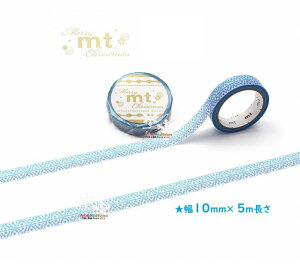 y 2025 X'mas  z JC mt NX}X }XLOe[v MTCMAS159 snowflake J 10mm Xmas Merry Chiristmas Happy Holiday  fR 2y3cm[OKz