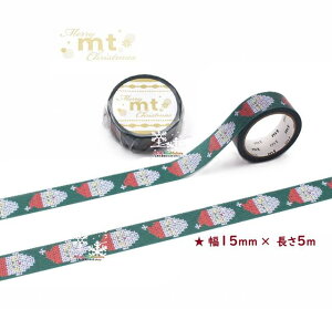 y 2025 X'mas  z JC mt NX}X }XLOe[v MTCMAS162 T^̕҂ݕ J 15mm Xmas Merry Chiristmas Happy Holiday  fR 2y3cm[OKz