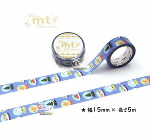 y 2025 X'mas  z JC mt NX}X }XLOe[v MTCMAS163@Xm[h[NX}XJ 15mm Xmas Merry Chiristmas Happy Holiday  fR 2y3cm[OKz