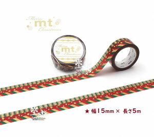 y 2025 X'mas  z JC mt NX}X }XLOe[v MTCMAS165 nbs[J[p^[  J 15mm Xmas Merry Chiristmas Happy Holiday  fR 2y3cm[OKz