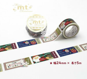 y 2025 X'mas  z JC mt NX}X }XLOe[v MTCMAS166 NX}X`Pbg J 24mm Xmas Merry Chiristmas Happy Holiday  fR L 2y3cm[OKz