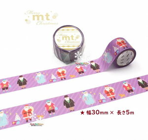 y 2025 X'mas  z JC mt NX}X }XLOe[v MTCMAS167 ւT^ J 30mm Xmas Merry Chiristmas Happy Holiday  fR L 2y3cm[OKz