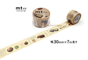 y Kamoi mt ex z JC/ }XLOe[v mt ex }ӁE `R[g@MTEX1P152R J 30mm j[A }Xe `R[g  }ӃfUC p Chocolate   Ch^Cv 