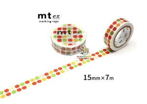 y mt ex }Xez JC/ }XLOe[v mt ex Abvp^[ MTEX1P154R J EXV[Y j[A Ver 15mm × 7m  MTEX Ղ  S ь畿  t[cfUC 