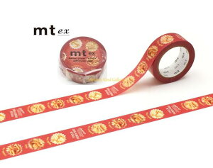 y Kamoi mt ex z JC/ }XLOe[v MTEX1P227 mt ex t`tC MTEXV[Y 15mm × 7m J 15mm }Xe pfUC French fly tCh |eg fR[V  j[