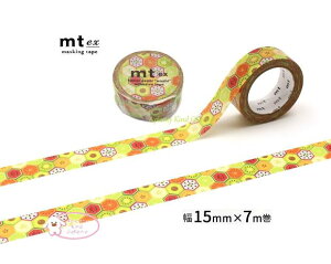 y Kamoi mt ex z JC/ }XLOe[v MTEX1P236 mt ex t[cwLTS MTEXV[Y 15mm × 7m J 15mm }Xe wLTS Zp` ʕ ݂ LEC A{Jh fR  