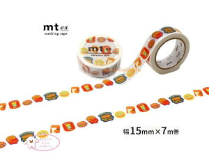 y Kamoi mt ex z JC/ }XLOe[v MTEX1P237 mt ex t@[Xgt[h XebJ[ MTEXV[Y 15mm × 7m J 15mm }Xe t@Xgt[h no[K[ |eg W[X fR 