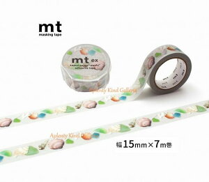 y Kamoi mt ex z JC/ }XLOe[v MTEX1P246 mt ex V[OX Lk EXV[Y 15mm × 7m J 15mm }Xe L  Shell VF C SEA GLASS KX y3cm[OKz