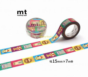 y Kamoi mt ex z JC/ }XLOe[v MTEX1P249 mt ex Ă̑ EXV[Y 15mm × 7m J 15mm }Xe  L  CI  Aj} V[ TOX  C X