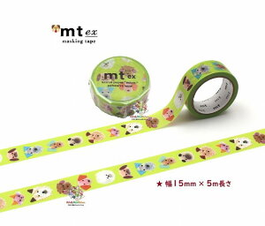 y Kamoi mt ex z JC/ }XLOe[v MTEX1P255 mt ex 񂱂̂  EXV[Y 15mm × 5m J 15mm }Xe y3cm[OKz