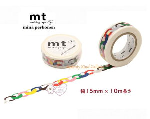 y lC Kamoi mt z JC/ }XLOe[v mt × ~iE yzl MTMINA07 ring- vivid mt ~i  ܂莆 fUC J 15mm }Xe O rrbh 肪  y3cm[