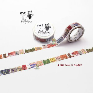 y Kamoi Artist }Xe z mt × |[[t@[ MTPOLL02 mt Polly Fern Street Xg[g JC | }XLOe[v 15mm × 5m J 15mm t  RNV X  nEX  