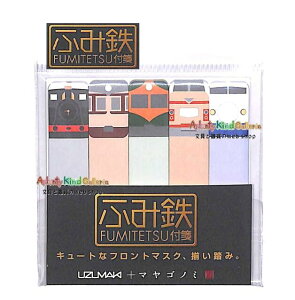 y FUMITETSU ObY z ӂݓS ӂ 358 g t XeBbN^Cv  }[LO ڈ dv|Cg ꌾbZ[W w Vw V d  ӂ݂Ă y3cm[OKz