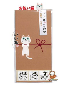 y j z  ̑ m-582 Ԃ牺˂ uE aV[t oY j a Ԃ jV j   ߂ł ܎O H  w  S