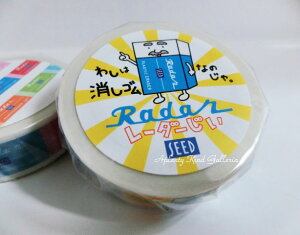 ySEED̃}XezV[h@}XLOe[v [_[ꕿ@KMT-SD2@KITERA ORIGINAL 15mm̃J䐻}XeSEEDV[e[vXg[g^CvIIWiJC}XLOe[v[_