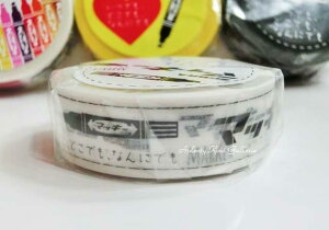 y KITERA }Xe z [u }XLOe[v }bL[ KMT-ZB7 n/ zCg Le ORIGINAL 15mm J䐻 ZEBRA }Xe V[ e[v I IWi JC }WbN }[J[  f