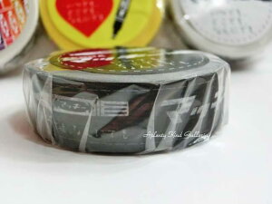 y KITERA }Xe z [u }XLOe[v }bL[ KMT-ZB8 n/ ubN Le ORIGINAL 15mm J䐻 ZEBRA }Xe V[ e[v I IWi JC }WbN }[J[  