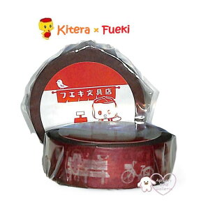 y Kitera × Fueki z Le }XLOe[v KMT-FE1 tGLN X KITERA ORIGINAL R{ }Xe 15mm J䐻 tGL̂  V[ e[v I IWi JC ܂ tGLO