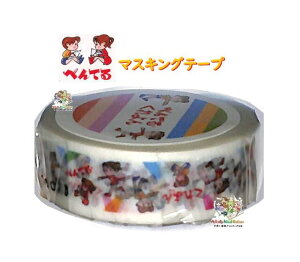 y Kitera × Pentel z ye }XLOe[v KMT-PEN-B yy Vѕ@KITERA ORIGINAL 15mm ܂񂮂ā[ J䐻 ؂Ă `V Le I IWi N yy   y