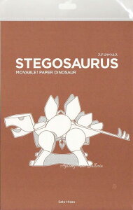 yċxݍHObYzy[p[NtgXeSTEX/STEGOSAURUS@KE-WC52-3 ̃y[p[NtgHċx݂̐ĉۑhċx݂̂キ/VтɃCeA/