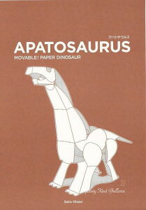 yċxݍHObYzy[p[NtgApgTEX/APATOSAURUS@KE-WC52-4 ̃y[p[NtgHċx݂̐ĉۑhċx݂̂キ/VтɃCeA/