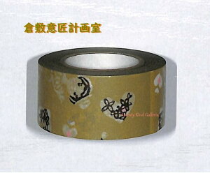 y KURASHIKI }Xe z q~ӏv掺 }XLOe[v 45321-06-1P@Ȃ̎q F 炵傤  q 24mm Ch L}Xe  莆 ̎q n[g P[L 吳}