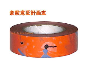 y q~ }Xez q~ӏv掺 }XLOe[v 45321-07@ F 炵傤 15mm }Xe  莆 ̎q g 吳} ĂȂiƂȂ