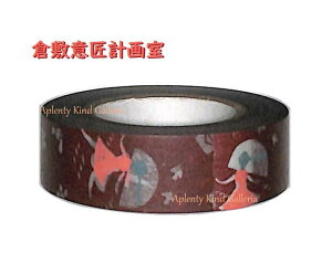 y q~ }Xez q~ӏv掺 }XLOe[v 45321-08@ F 炵傤 15mm }Xe  莆 ̎q g 吳} F Z uEn