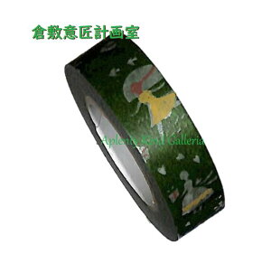 y KURASHIKI }Xe z q~ӏv掺 }XLOe[v 45321-09-1P@iZ݂ǂnjlC 15mm }Xe/  莆 ̎q 吳} Ƃ ĂȂiƂȂ