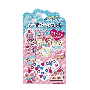 Nc/HATS@V[p[cZbgiXC[cj@pt897 10 fR Xg[t/łԂ fRu fR镶p Seal [y3cm[OKz