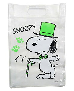 y ۂ v[g z Nc/ Xk[s[ NA GR g[gobO B@551SQB 񂰂Ԃ 肳 ӂ rj[ obO TuobO j v[ Xp  C XC~O Nu