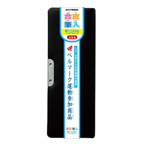 y Vw ObY z Nc/ Kutsuwa  M CY017B ubN ӂł΂ M ӂł yP[X w Vw i 琻 ӂœ yʃ^Cv 荠i 5{ M Ԋ\t 