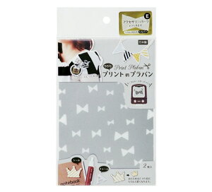 yHATS zNc vgvoE { (Vo[) PT008E@ v u[` CO ANZT[ V Hy3cm[OKz