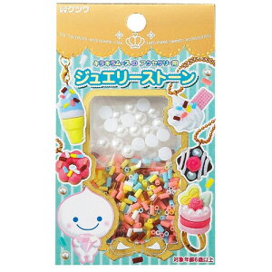 y3cm[OKzLL[X̃ANZT[p@WG[Xg[ Nc PT817 ˂ǍH/gbsO/pp[c/Lbg Xg[Zbg@p[ r[YZbg